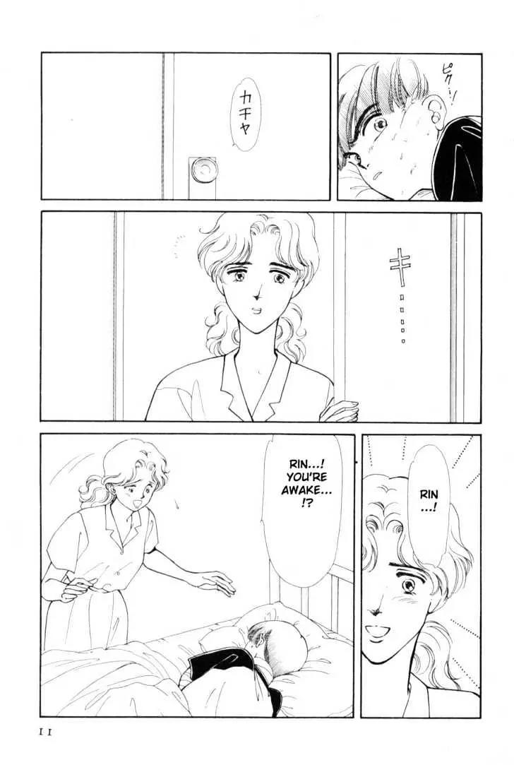 Please Save My Earth Chapter 7.1 page 9 - Vol.7 Chapter 1