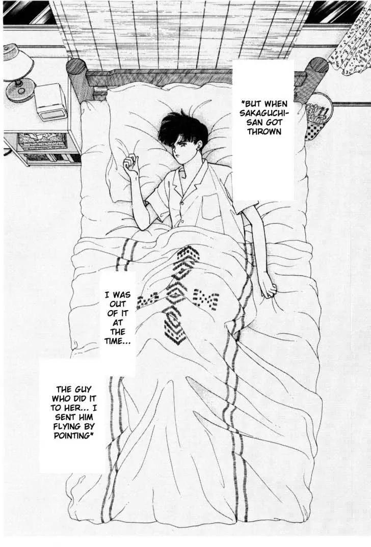 Please Save My Earth Chapter 7.2 page 10 - Vol.7 Chapter 2