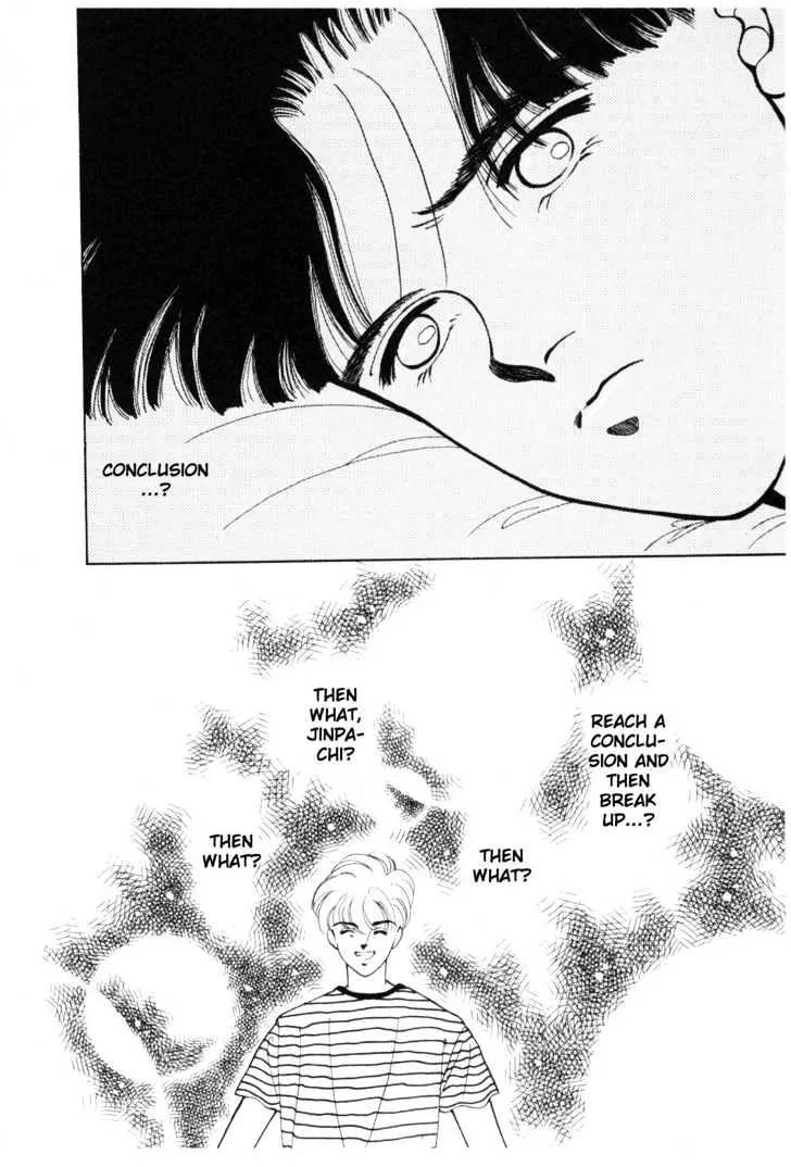 Please Save My Earth Chapter 7.2 page 11 - Vol.7 Chapter 2