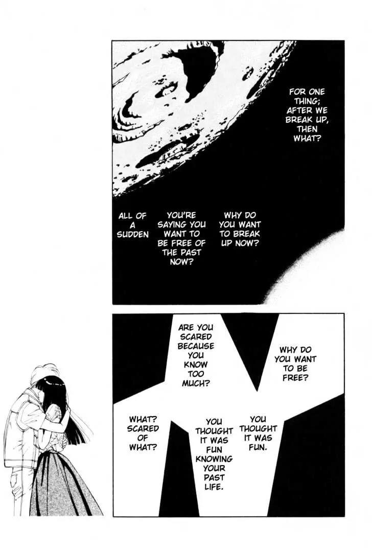Please Save My Earth Chapter 7.2 page 12 - Vol.7 Chapter 2