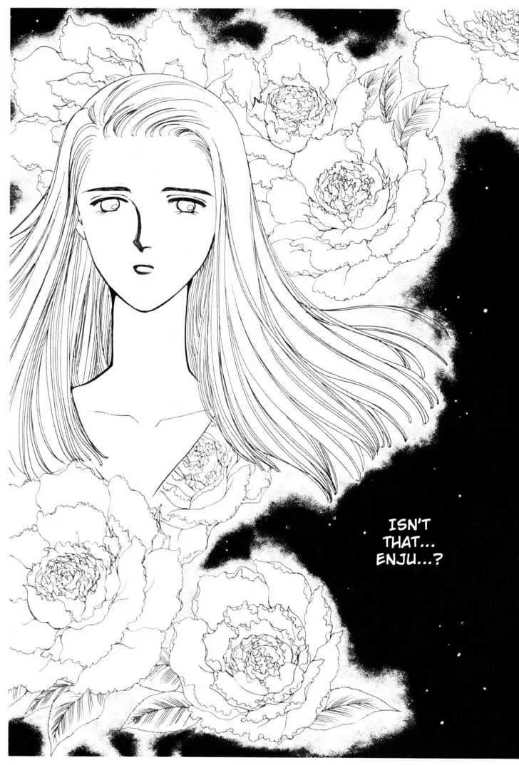 Please Save My Earth Chapter 7.2 page 14 - Vol.7 Chapter 2