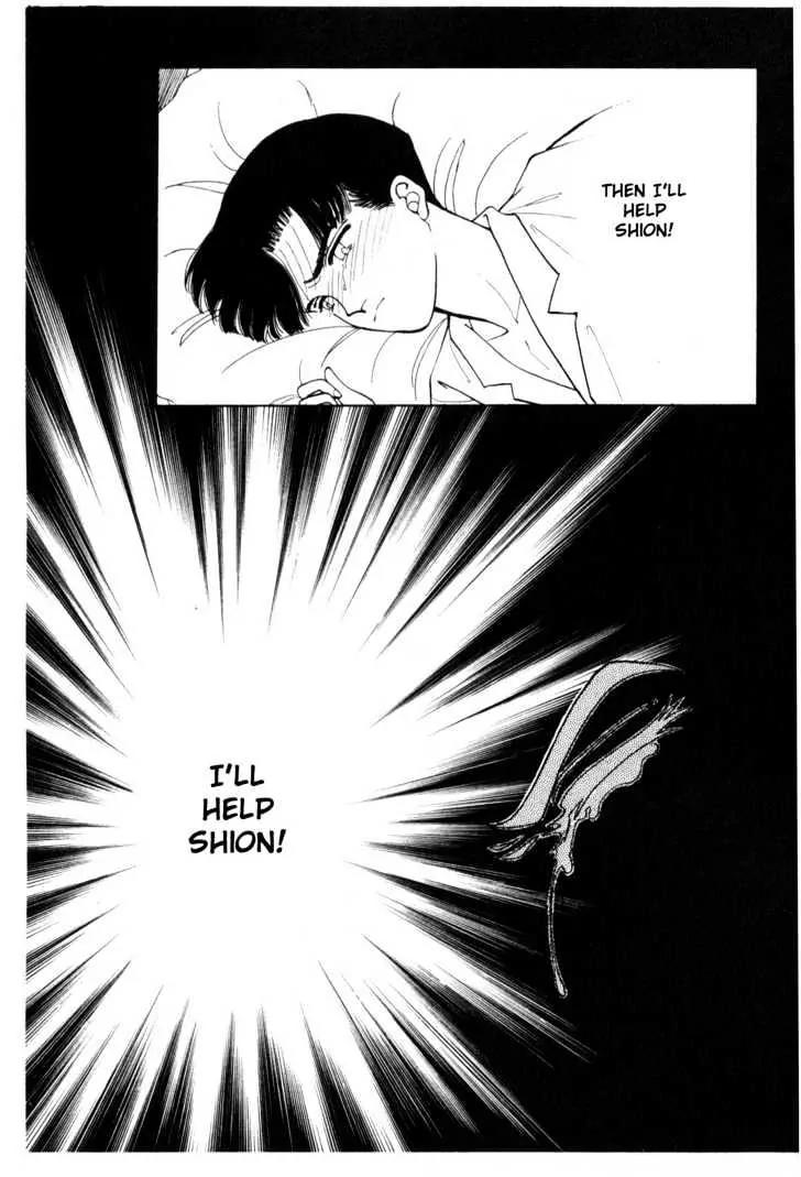 Please Save My Earth Chapter 7.2 page 18 - Vol.7 Chapter 2