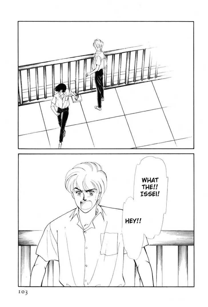 Please Save My Earth Chapter 7.2 page 22 - Vol.7 Chapter 2