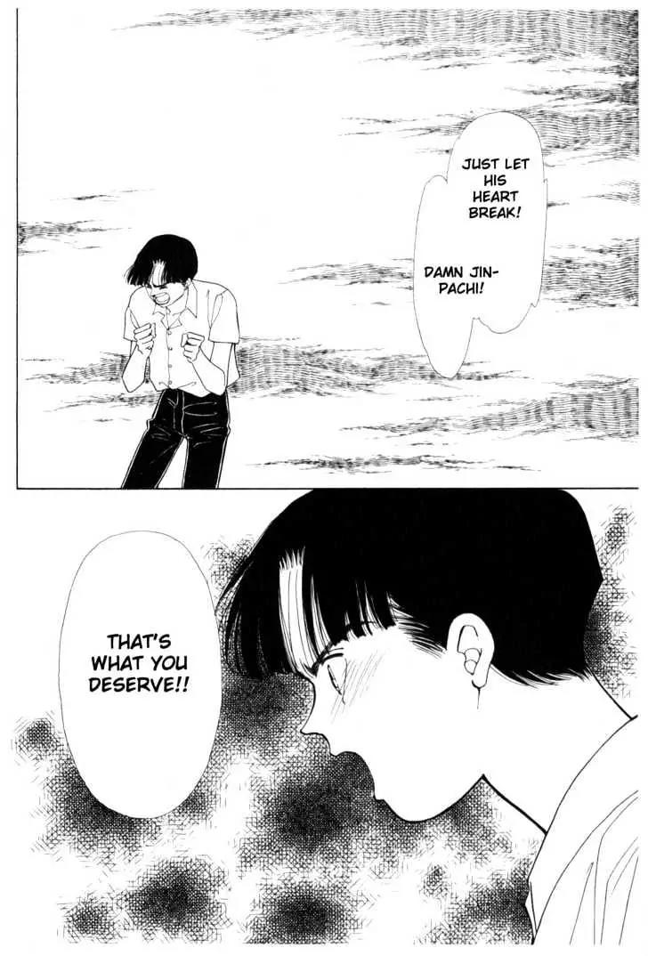 Please Save My Earth Chapter 7.2 page 29 - Vol.7 Chapter 2