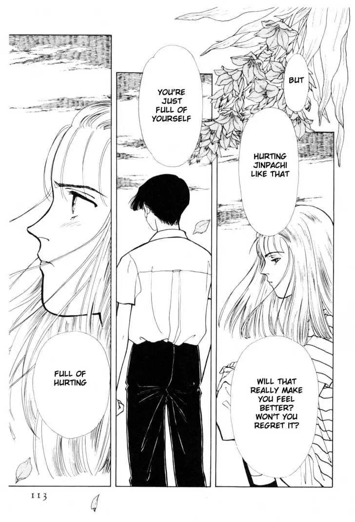 Please Save My Earth Chapter 7.2 page 32 - Vol.7 Chapter 2