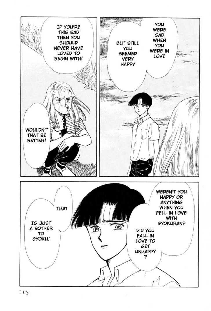 Please Save My Earth Chapter 7.2 page 34 - Vol.7 Chapter 2