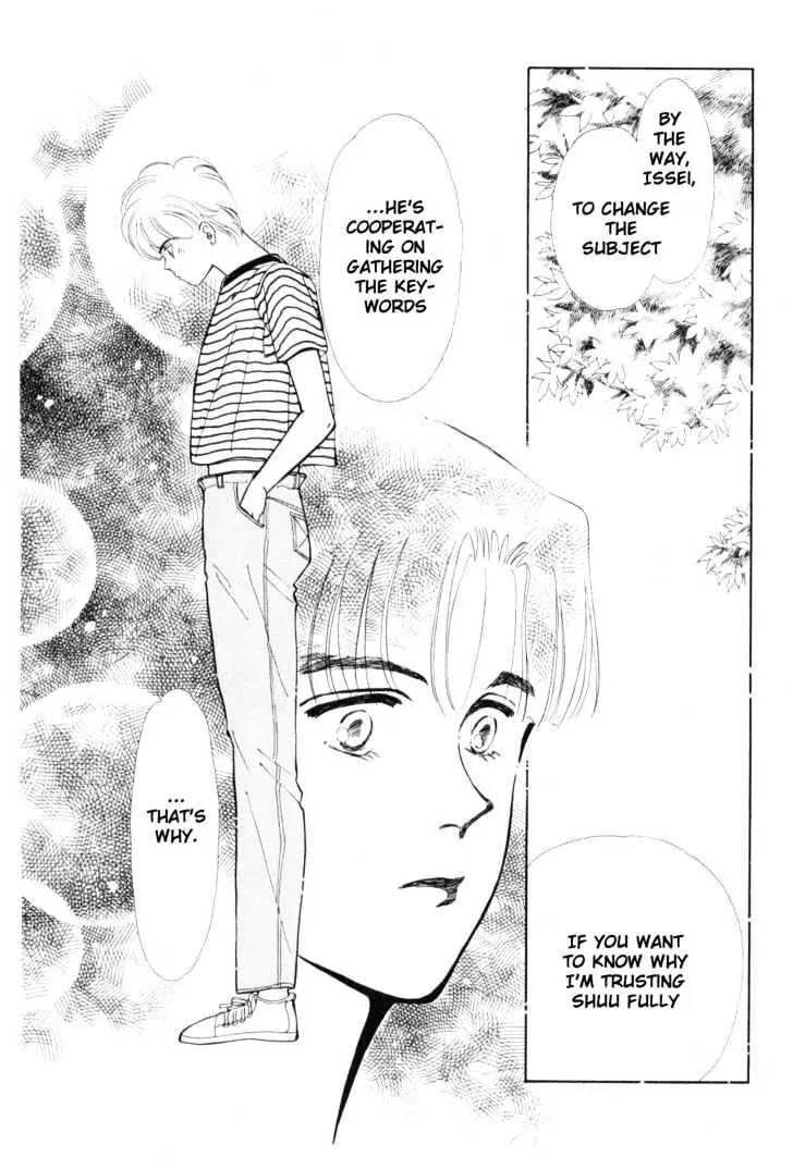 Please Save My Earth Chapter 7.2 page 4 - Vol.7 Chapter 2