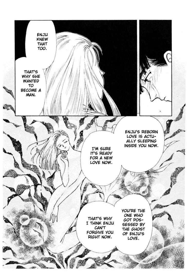 Please Save My Earth Chapter 7.2 page 40 - Vol.7 Chapter 2