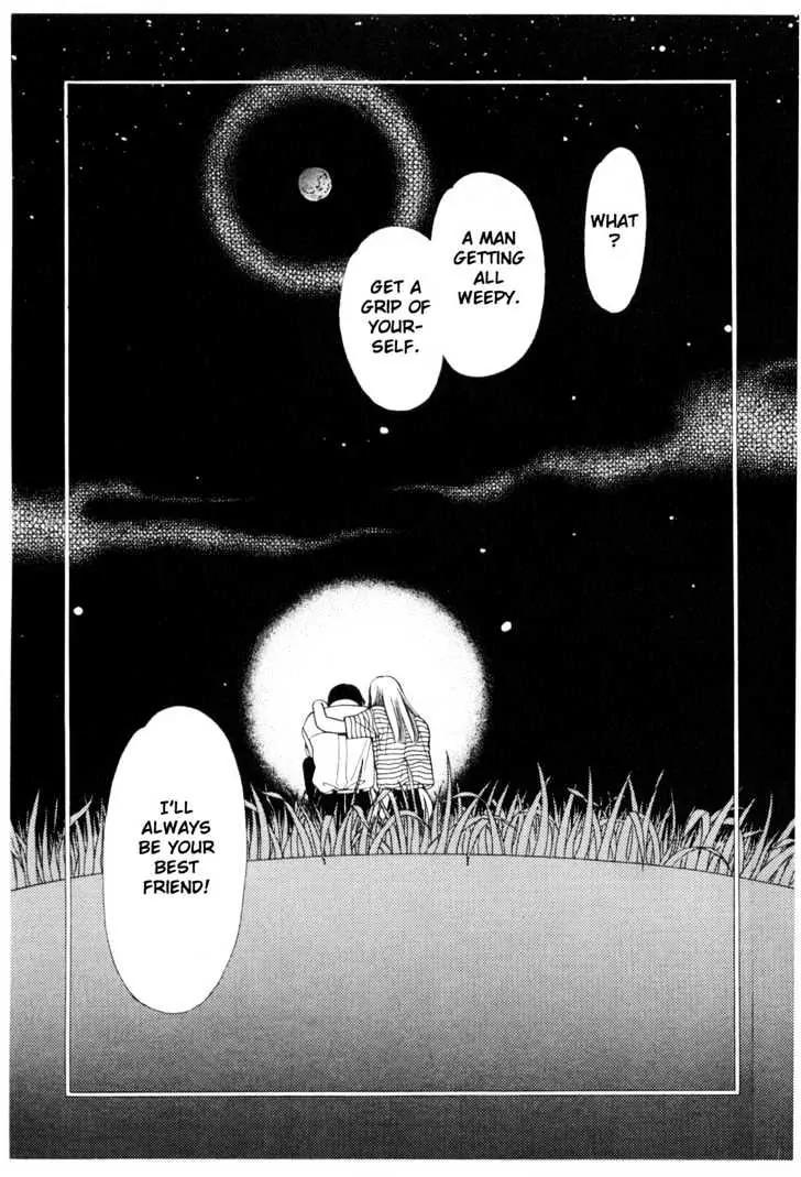 Please Save My Earth Chapter 7.2 page 42 - Vol.7 Chapter 2