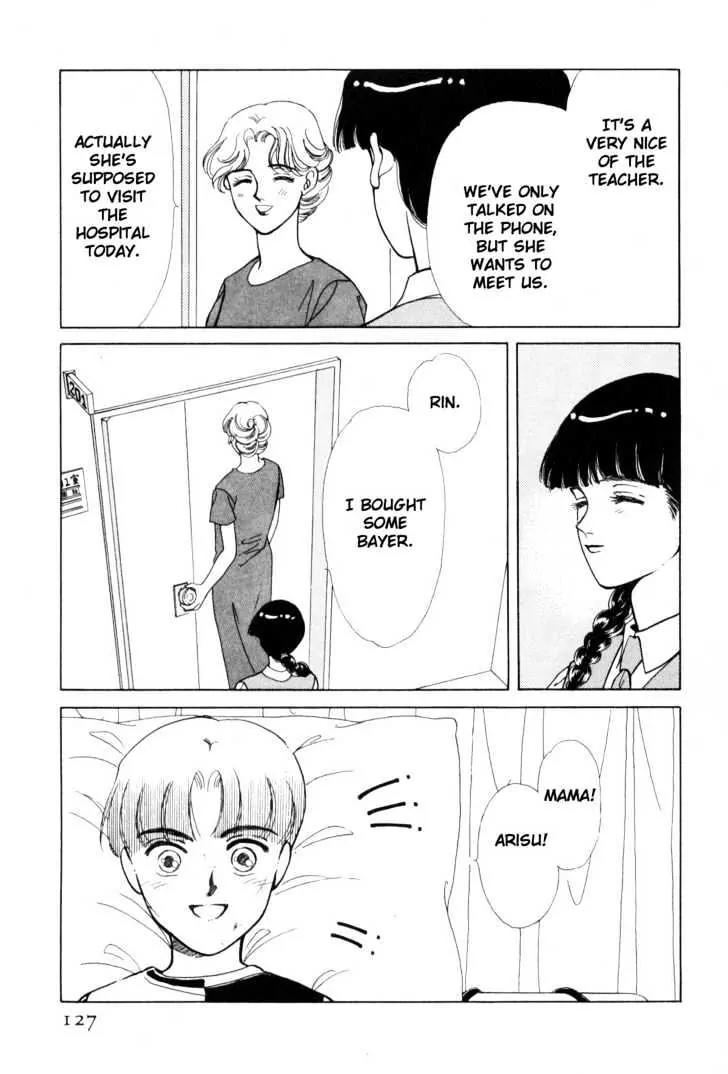 Please Save My Earth Chapter 7.2 page 46 - Vol.7 Chapter 2