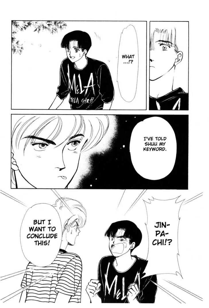 Please Save My Earth Chapter 7.2 page 5 - Vol.7 Chapter 2