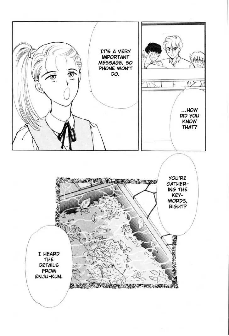 Please Save My Earth Chapter 7.2 page 51 - Vol.7 Chapter 2