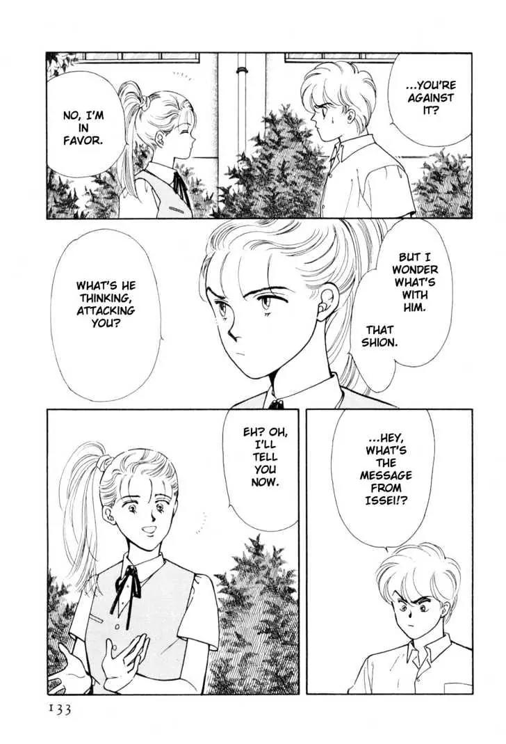 Please Save My Earth Chapter 7.2 page 52 - Vol.7 Chapter 2