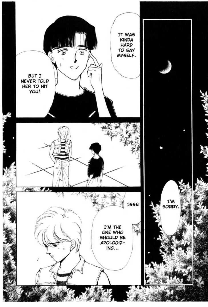 Please Save My Earth Chapter 7.2 page 58 - Vol.7 Chapter 2