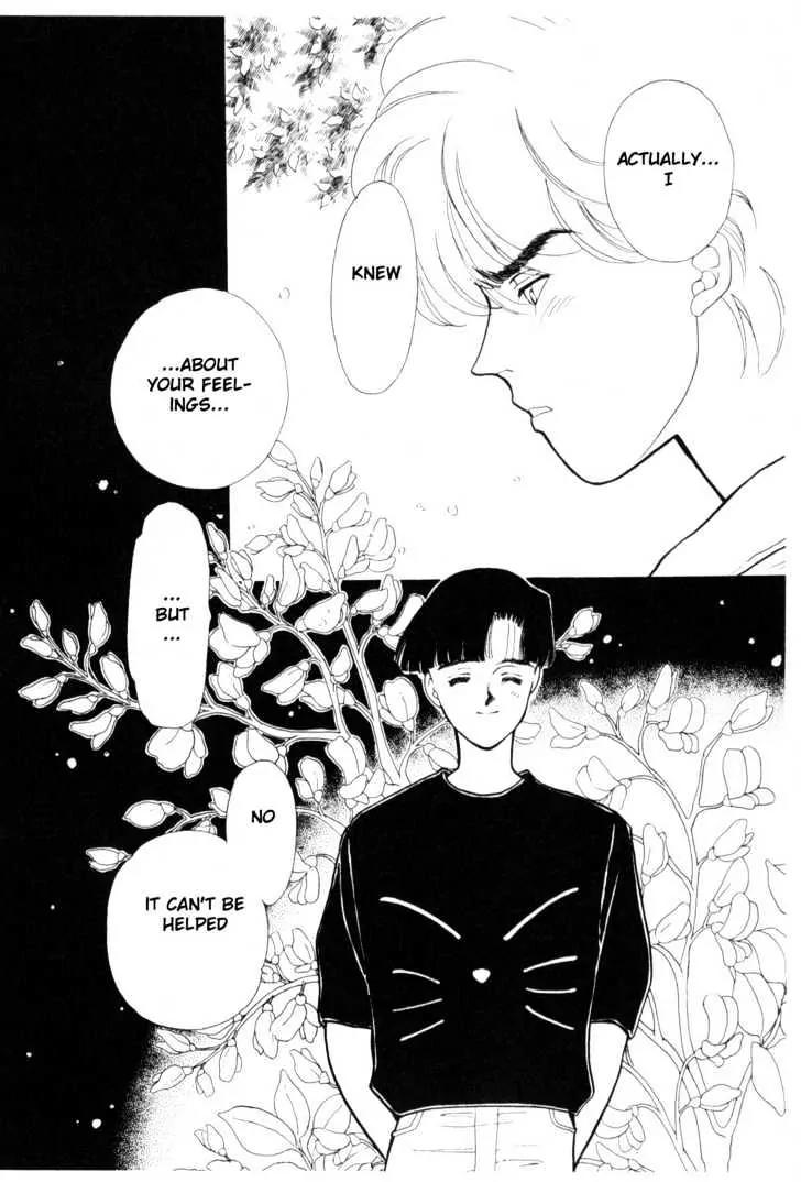 Please Save My Earth Chapter 7.2 page 59 - Vol.7 Chapter 2