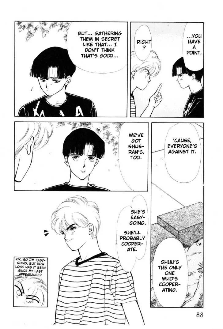 Please Save My Earth Chapter 7.2 page 7 - Vol.7 Chapter 2
