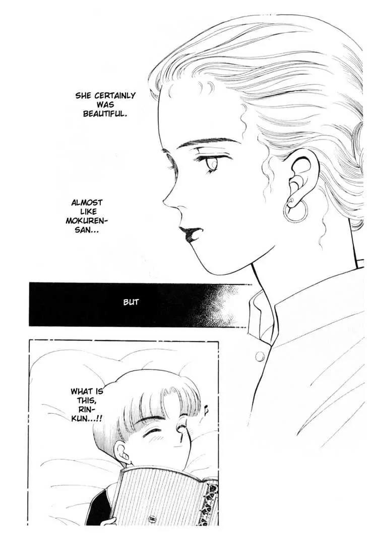 Please Save My Earth Chapter 7.3 page 10 - Vol.7 Chapter 3