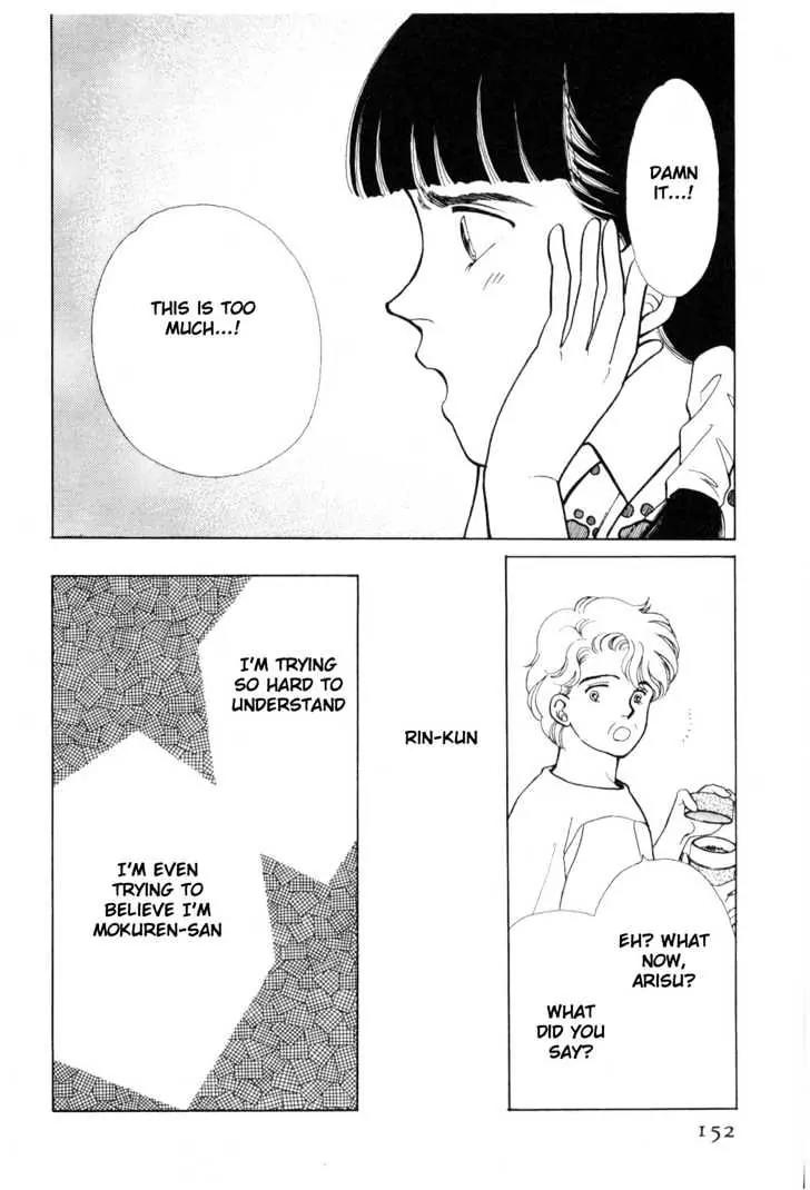 Please Save My Earth Chapter 7.3 page 11 - Vol.7 Chapter 3