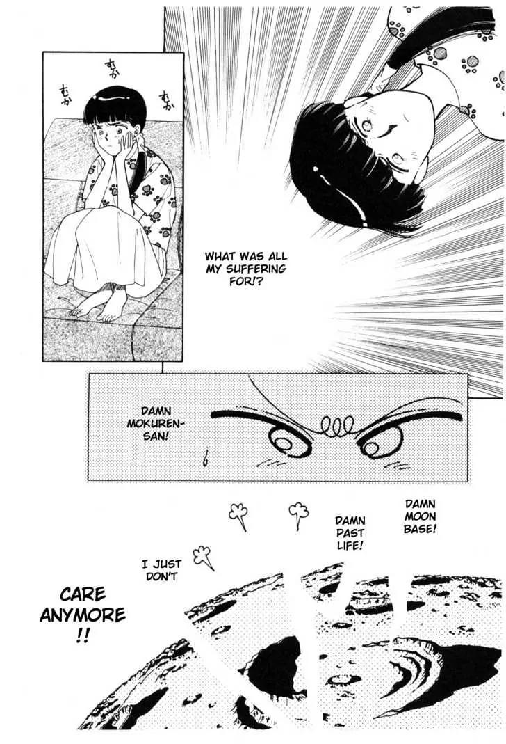 Please Save My Earth Chapter 7.3 page 12 - Vol.7 Chapter 3
