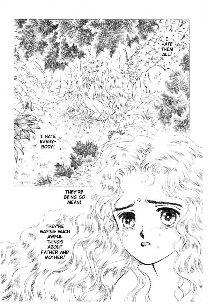 Please Save My Earth Chapter 7.3 page 16 - Vol.7 Chapter 3