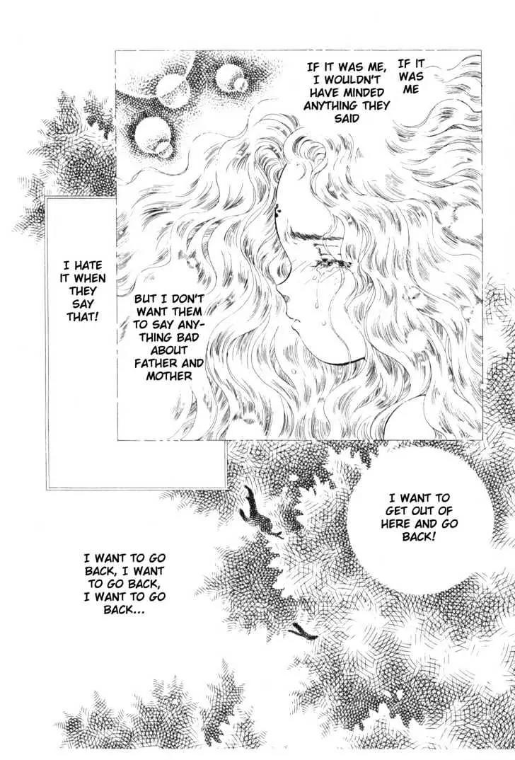 Please Save My Earth Chapter 7.3 page 17 - Vol.7 Chapter 3