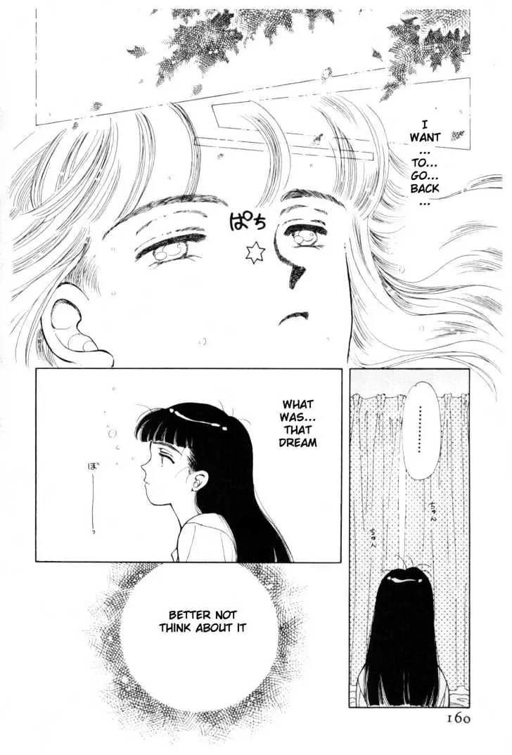 Please Save My Earth Chapter 7.3 page 18 - Vol.7 Chapter 3