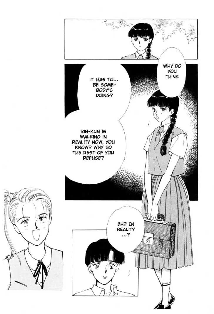 Please Save My Earth Chapter 7.3 page 21 - Vol.7 Chapter 3