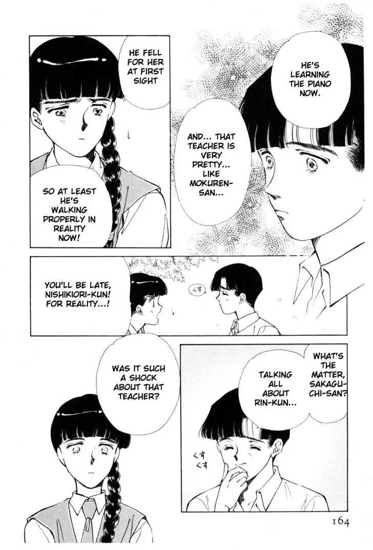 Please Save My Earth Chapter 7.3 page 22 - Vol.7 Chapter 3
