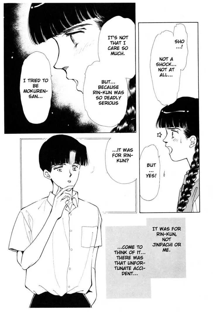 Please Save My Earth Chapter 7.3 page 23 - Vol.7 Chapter 3