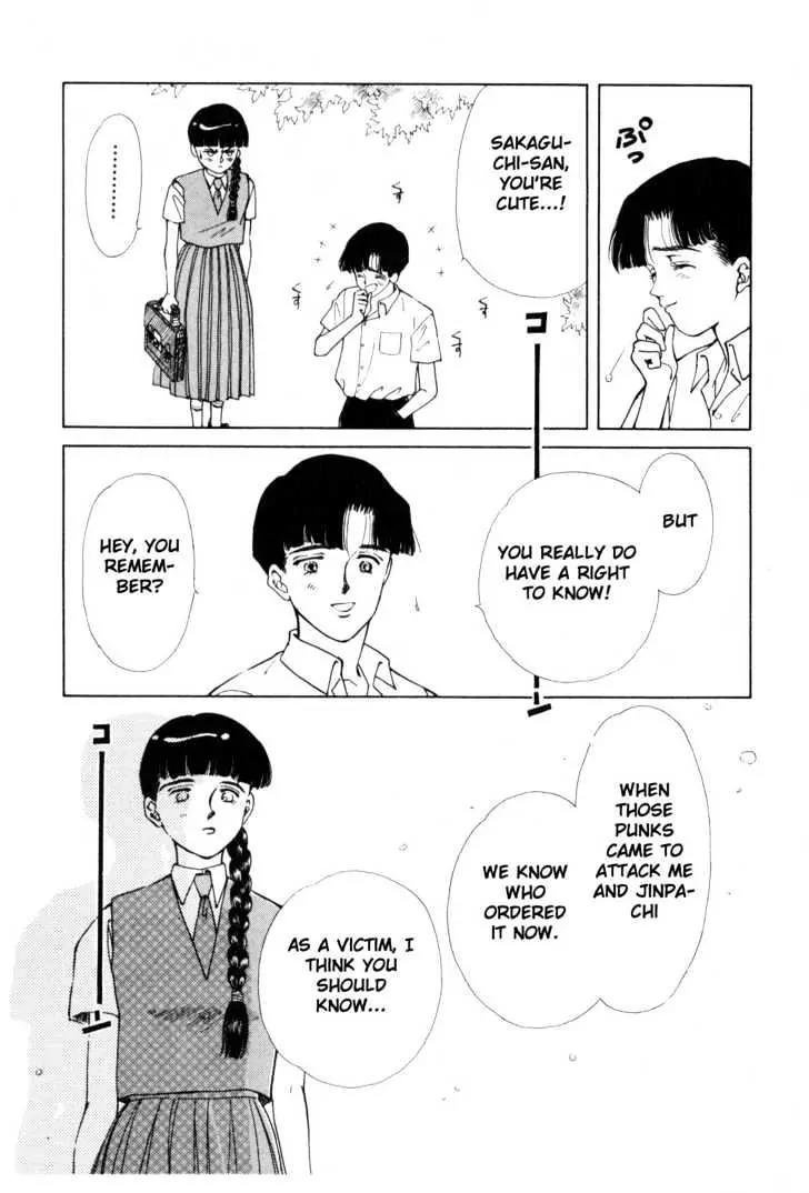 Please Save My Earth Chapter 7.3 page 25 - Vol.7 Chapter 3