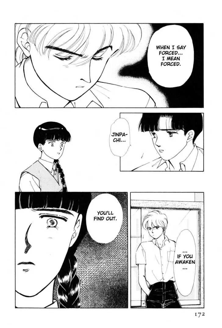 Please Save My Earth Chapter 7.3 page 30 - Vol.7 Chapter 3