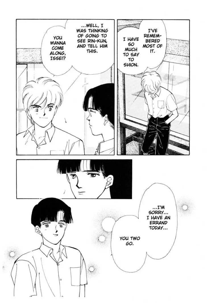 Please Save My Earth Chapter 7.3 page 31 - Vol.7 Chapter 3