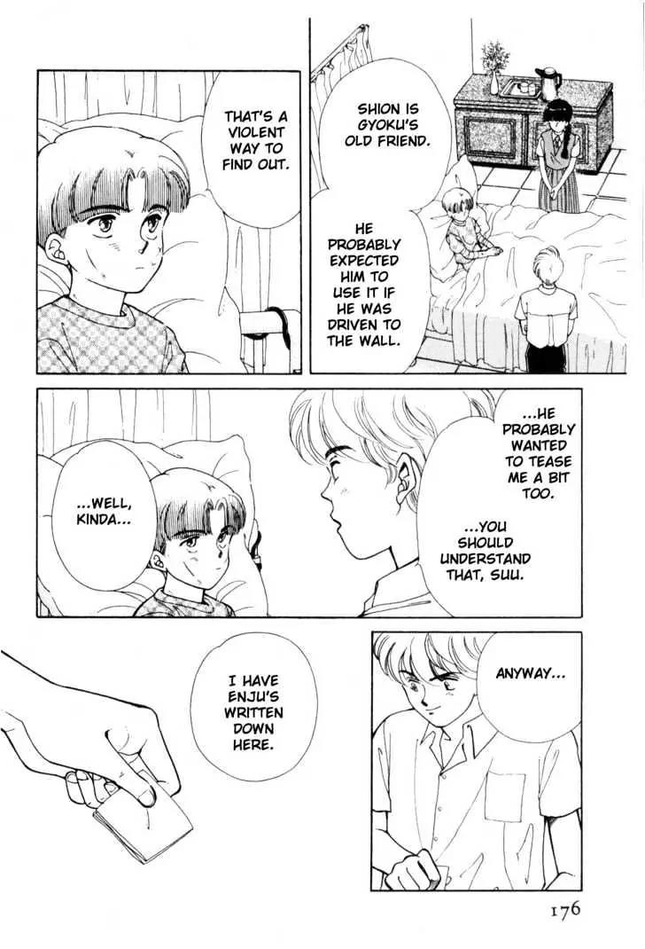 Please Save My Earth Chapter 7.3 page 34 - Vol.7 Chapter 3
