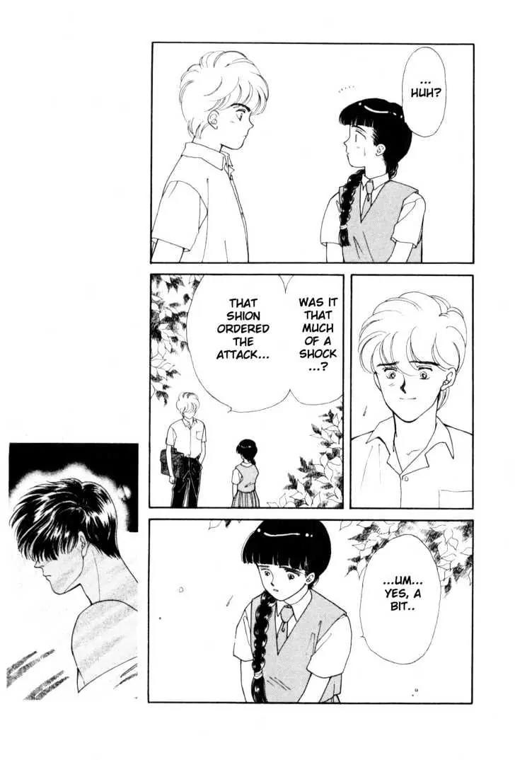 Please Save My Earth Chapter 7.3 page 37 - Vol.7 Chapter 3