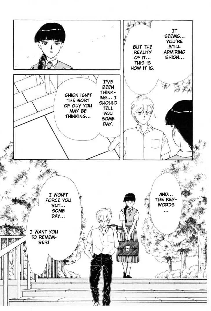 Please Save My Earth Chapter 7.3 page 38 - Vol.7 Chapter 3