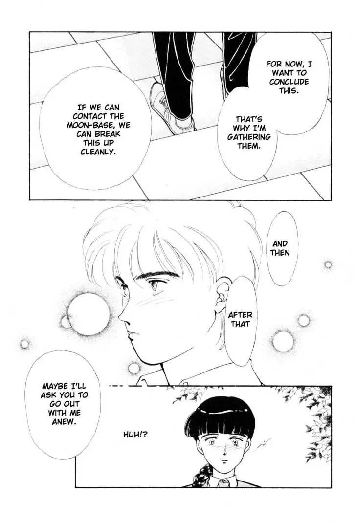 Please Save My Earth Chapter 7.3 page 39 - Vol.7 Chapter 3