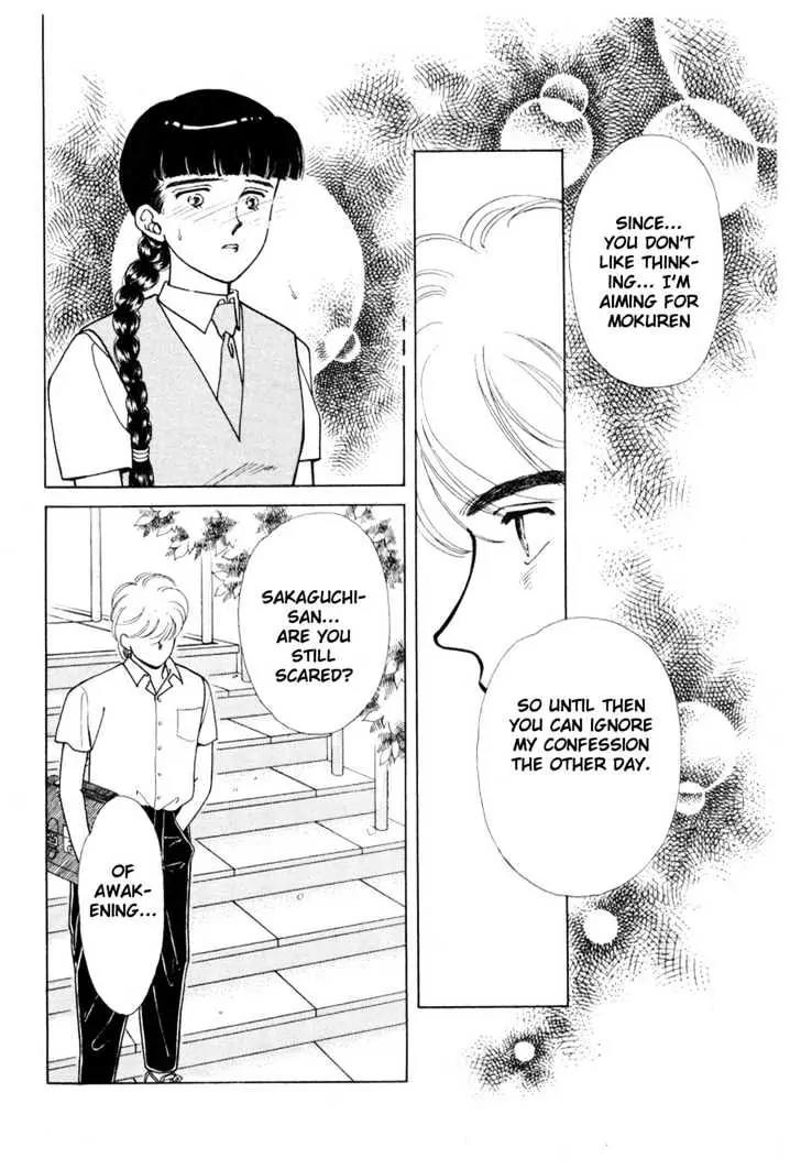 Please Save My Earth Chapter 7.3 page 40 - Vol.7 Chapter 3