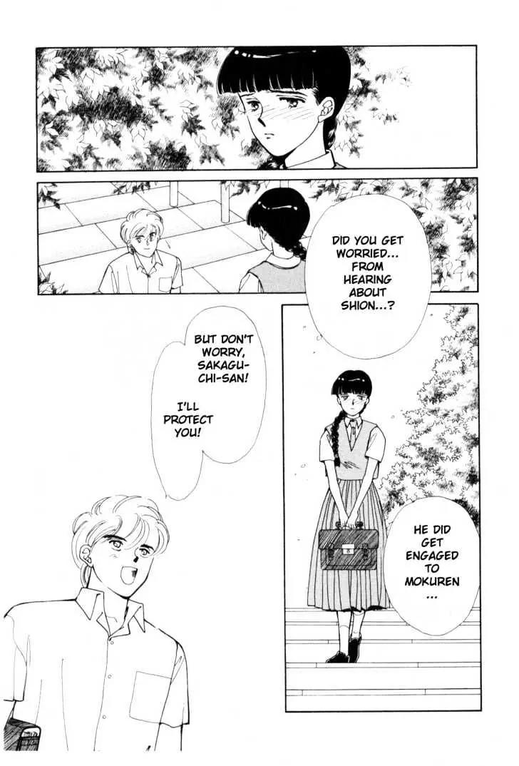Please Save My Earth Chapter 7.3 page 41 - Vol.7 Chapter 3
