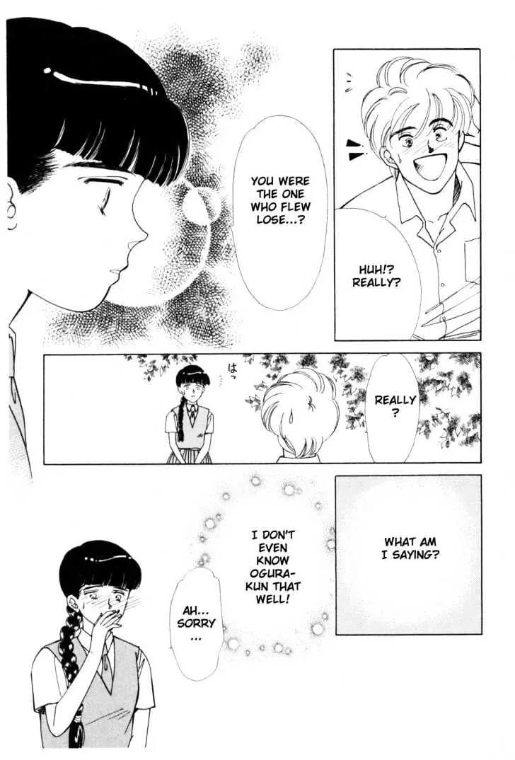 Please Save My Earth Chapter 7.3 page 43 - Vol.7 Chapter 3