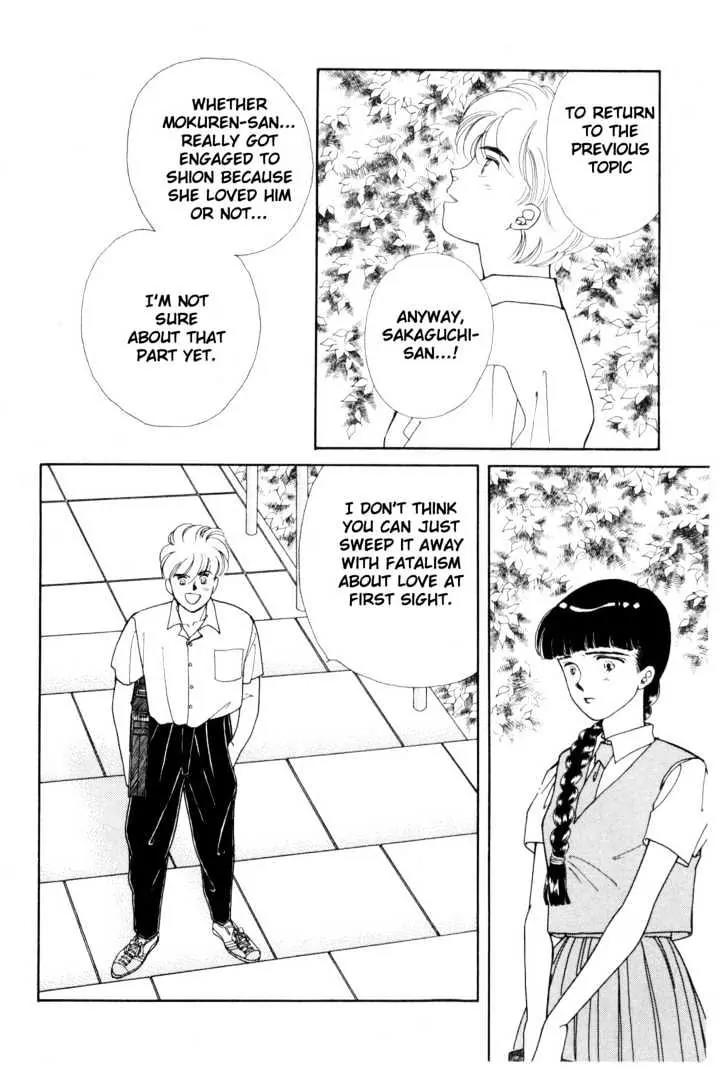 Please Save My Earth Chapter 7.3 page 44 - Vol.7 Chapter 3