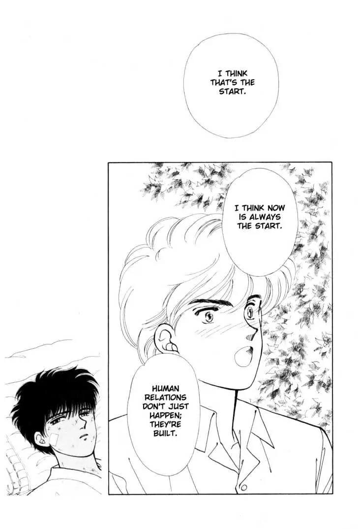 Please Save My Earth Chapter 7.3 page 45 - Vol.7 Chapter 3