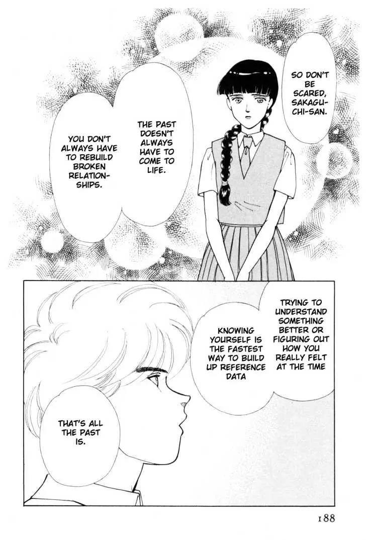 Please Save My Earth Chapter 7.3 page 46 - Vol.7 Chapter 3
