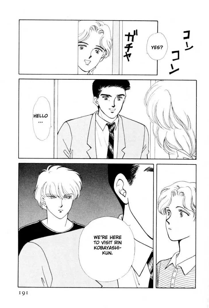 Please Save My Earth Chapter 7.3 page 49 - Vol.7 Chapter 3
