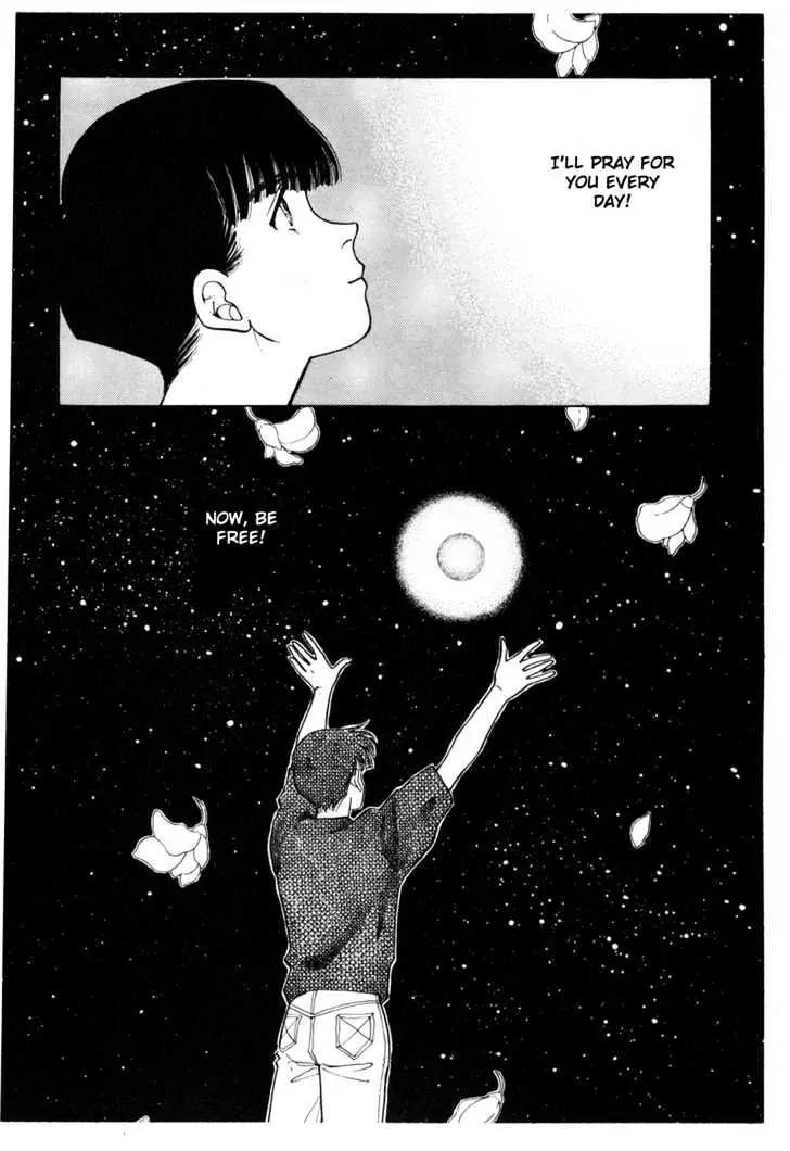 Please Save My Earth Chapter 7.3 page 5 - Vol.7 Chapter 3