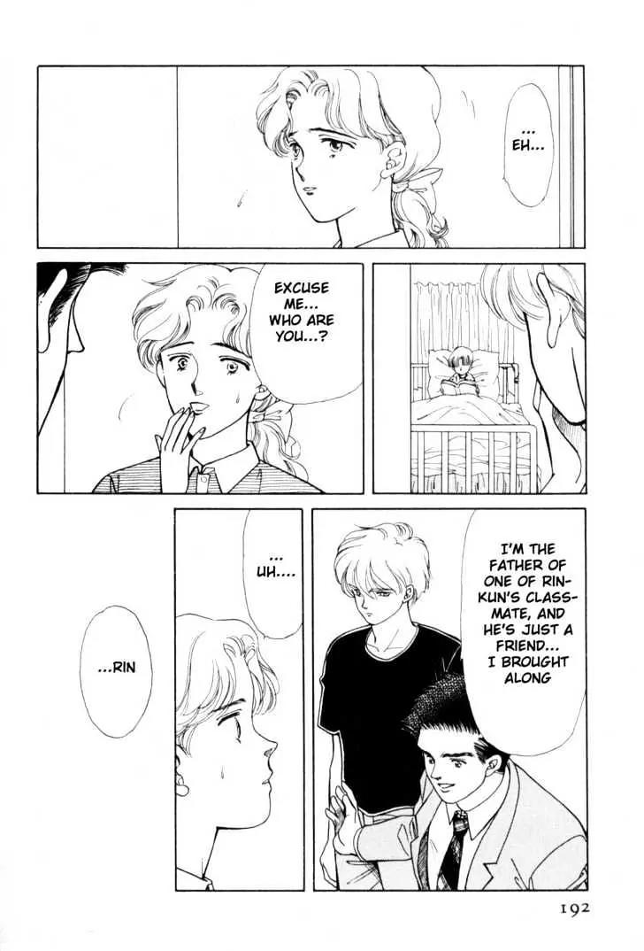 Please Save My Earth Chapter 7.3 page 50 - Vol.7 Chapter 3