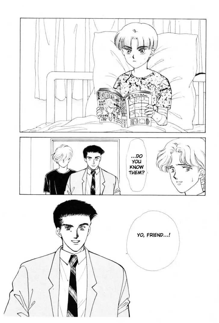 Please Save My Earth Chapter 7.3 page 51 - Vol.7 Chapter 3