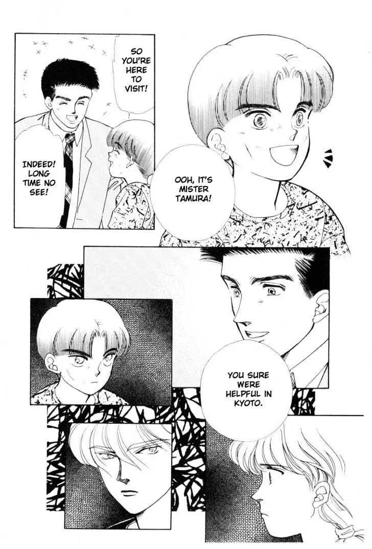 Please Save My Earth Chapter 7.3 page 52 - Vol.7 Chapter 3