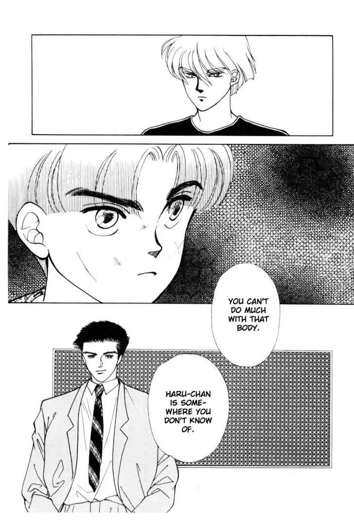 Please Save My Earth Chapter 7.3 page 55 - Vol.7 Chapter 3