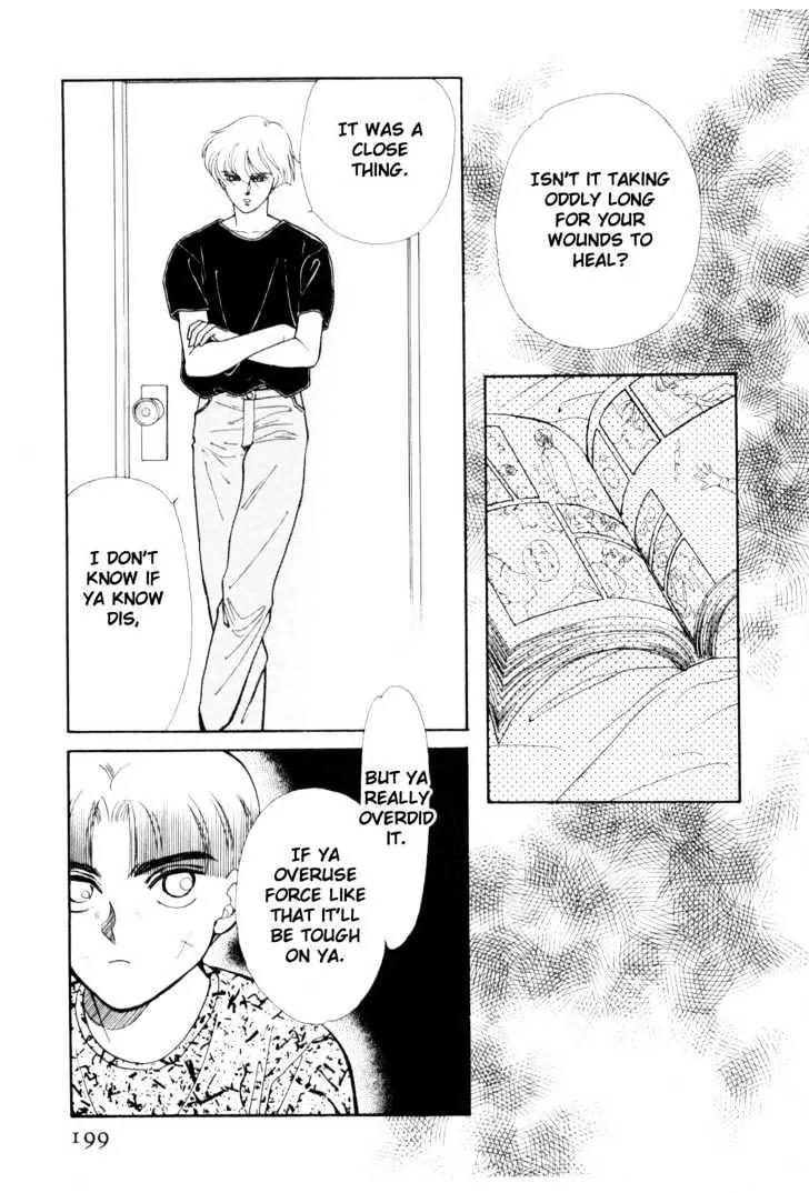 Please Save My Earth Chapter 7.3 page 57 - Vol.7 Chapter 3