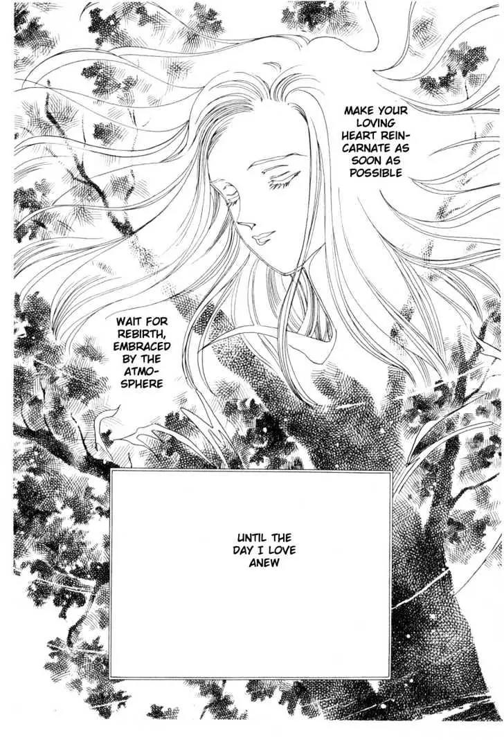 Please Save My Earth Chapter 7.3 page 6 - Vol.7 Chapter 3